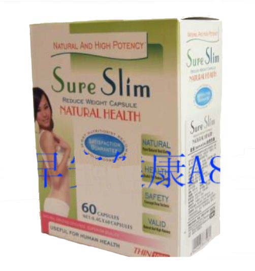 Sure slim reduce weight capsule 5 boxes - Click Image to Close