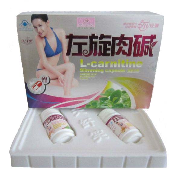 Tianxianxiao L-carnitine Slimming Capsule 1 box