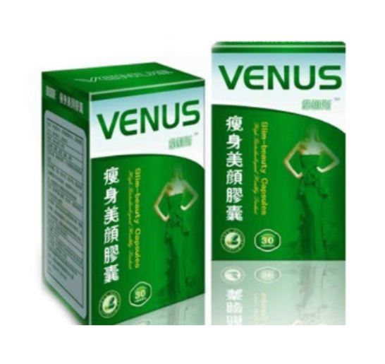 Venus Slim Beauty capsules 5 boxes