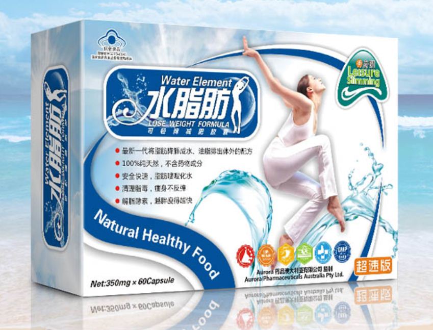 Water Element lose weight formula 1 box