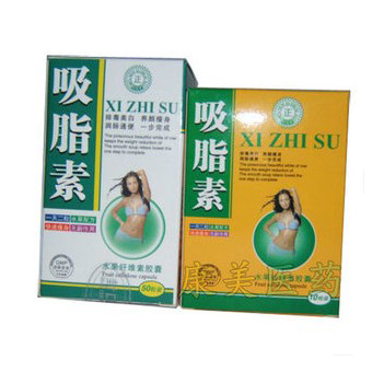 Xi zhi su fruit cellulose capsule 20 boxes