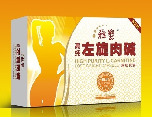Yasu High Purity L-carnitine lose weight capsule 1 box