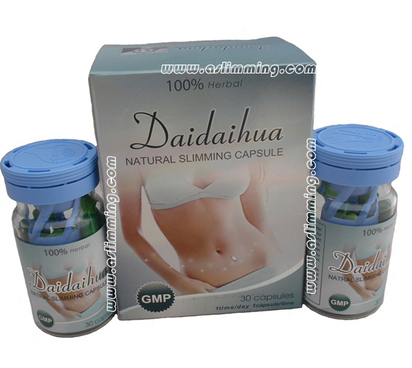 Daidaihua natural slimming capsule (Original Lida daidaihua formula) 5 boxes