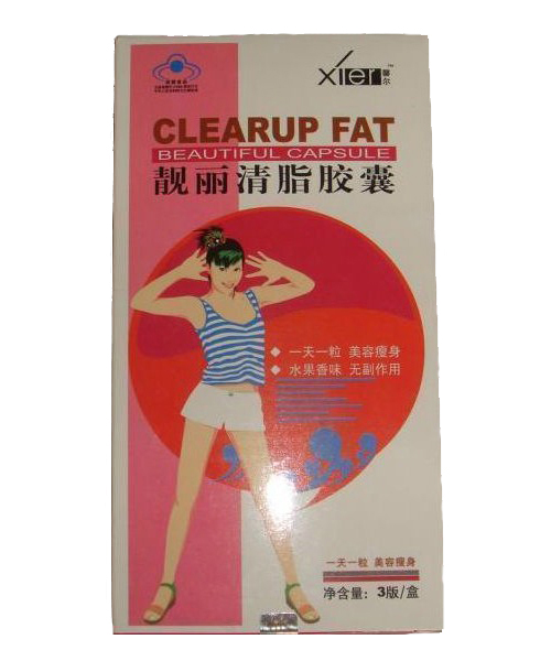 Clearup fat beautiful capsule 1 box
