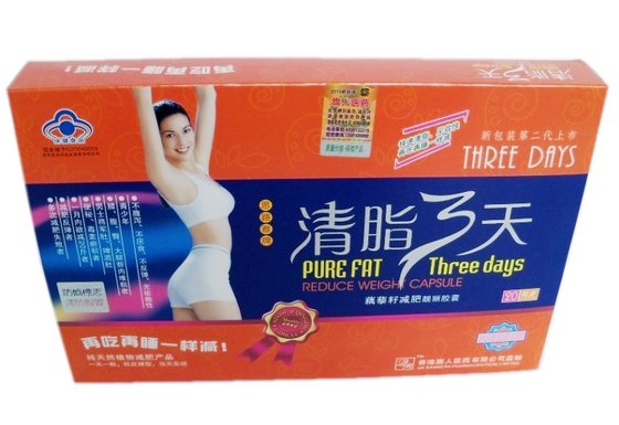 Pure Fat Three Days Weight Loss Capsule 1 box