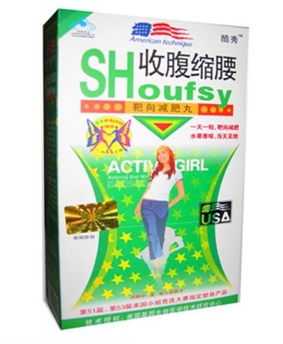 Shoufsy slimming capsule 1 box - Click Image to Close