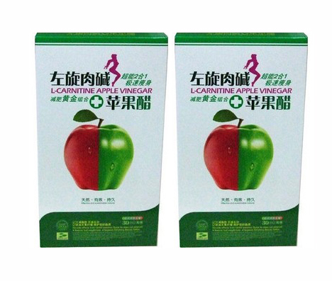 L-Carnitine Apple Vinegar Slimming Capsule 1 box