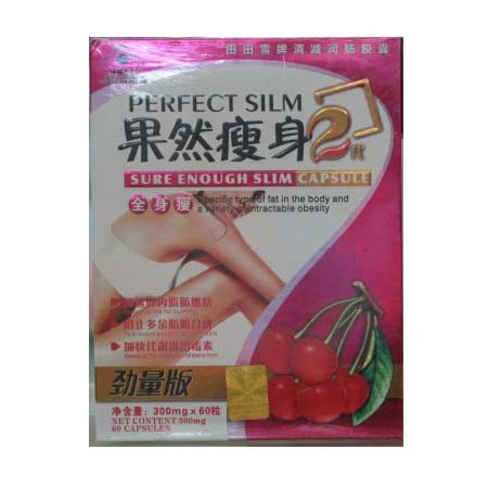 Perfect Slim Sure Enough Slim Capsule for Whole body slimming 5 boxes