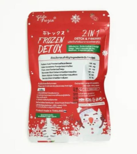 Frozen Detox Fast Slimming Capsules 1 box - Click Image to Close