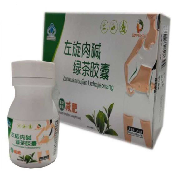 XLE L-Carnitine New Green Tea Capsule
