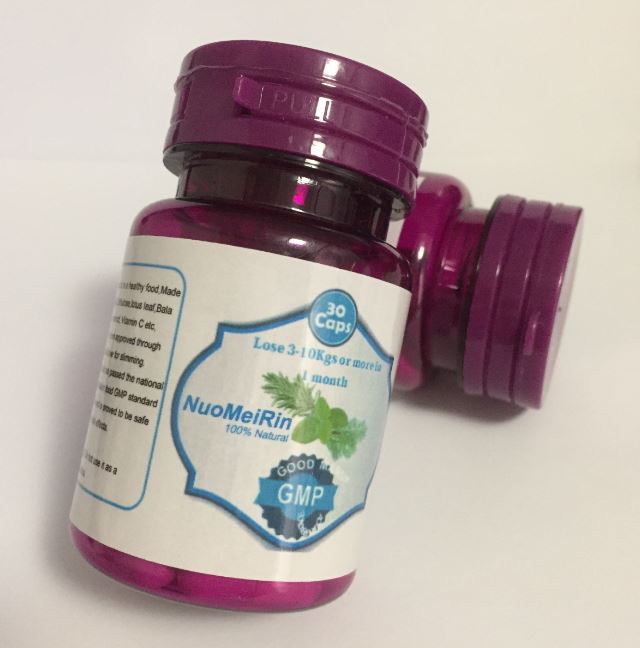 NuomeiRin Natural capsules 1 bottle