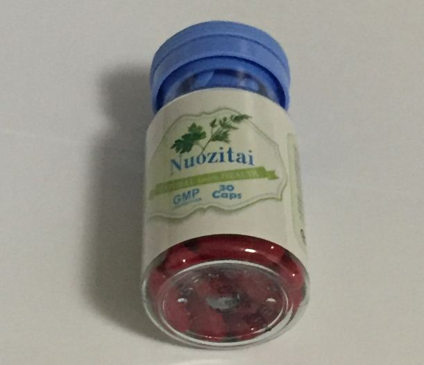 Bottled Nuomeizi natural capsules 30 bottles