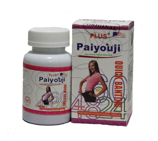 Paiyouji Plus slimming capsule 1 box