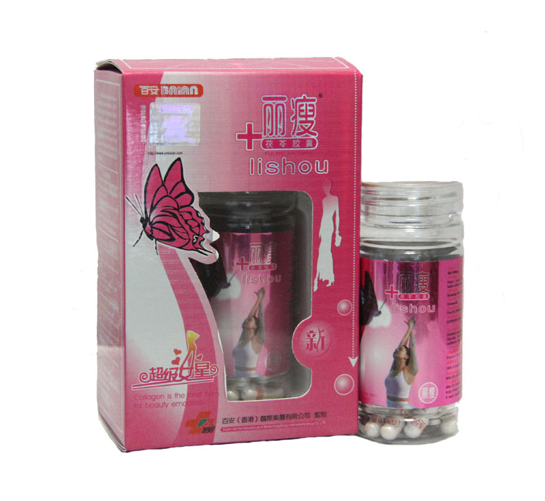 Pink Lishou Fuling weight loss slimming capsule 1 box