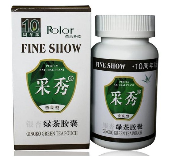 Rolor fine show gingko green tea pouch (Advanced) 1 box