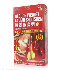 Reduce Weight La Jiao Shou Shen Capsule 10 boxes