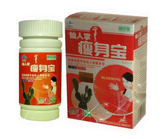 Cactus Weight reduction treasure Shoushenbao weight loss capsule 3 boxes