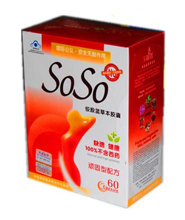 Soso gynostemma herbal slimming capsule 1 box - Click Image to Close