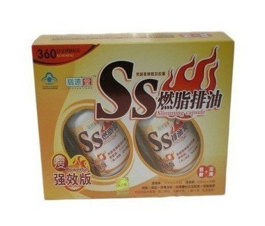 SS slimming capsule 10 boxes