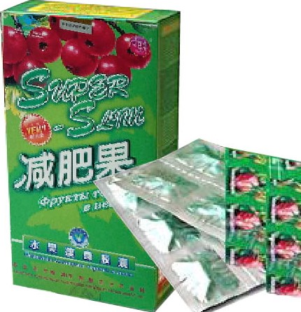 Super Slim Pomegranate Weight Loss Capsule 20 boxes