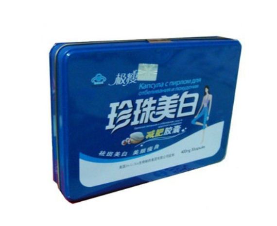 Super Pearl Powder Slimming and Whitening Beauty Capsule 5 boxes
