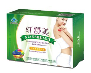 Xianshumei slimming capsule 1 box
